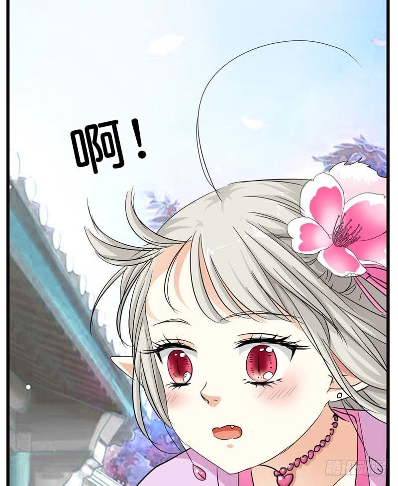 前传-莫等开车-第74话
