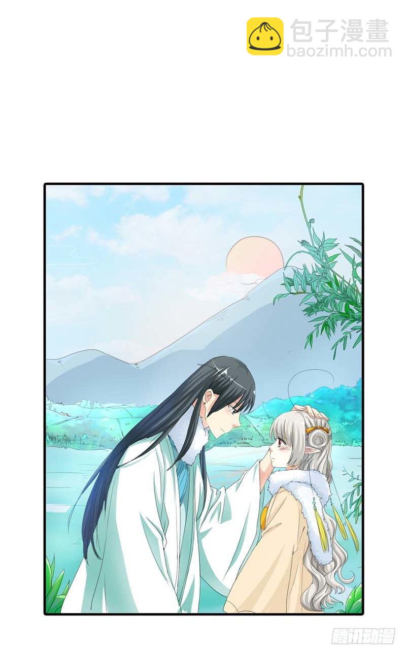 前传-拜托别再对我这么温柔-第80话