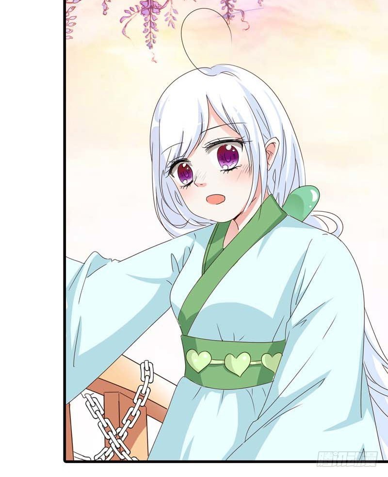 前传-孽缘啊-第82话