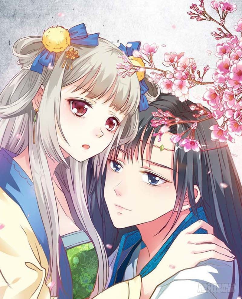 前传-爱神的副业-第86话