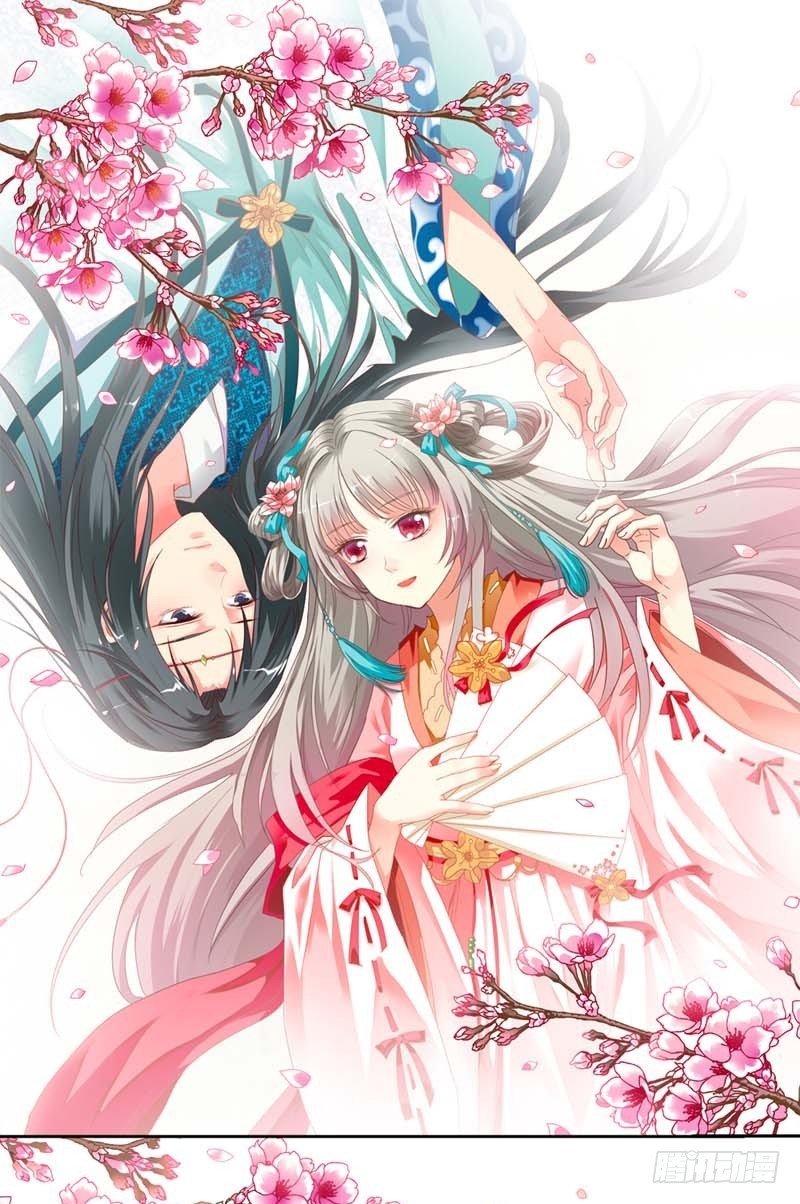 前传-知道撑还吃那么多-第10话