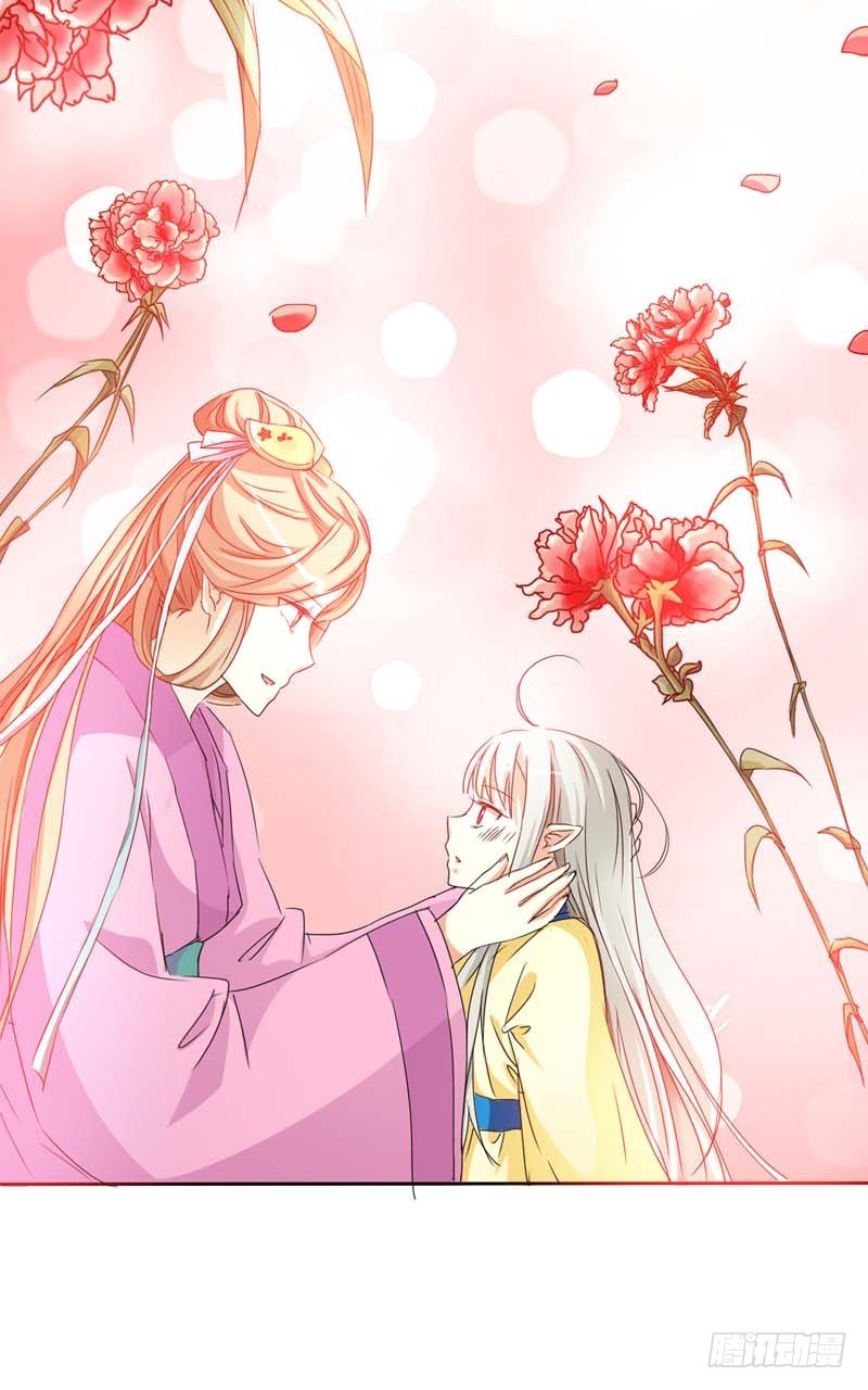 前传-知道撑还吃那么多-第10话