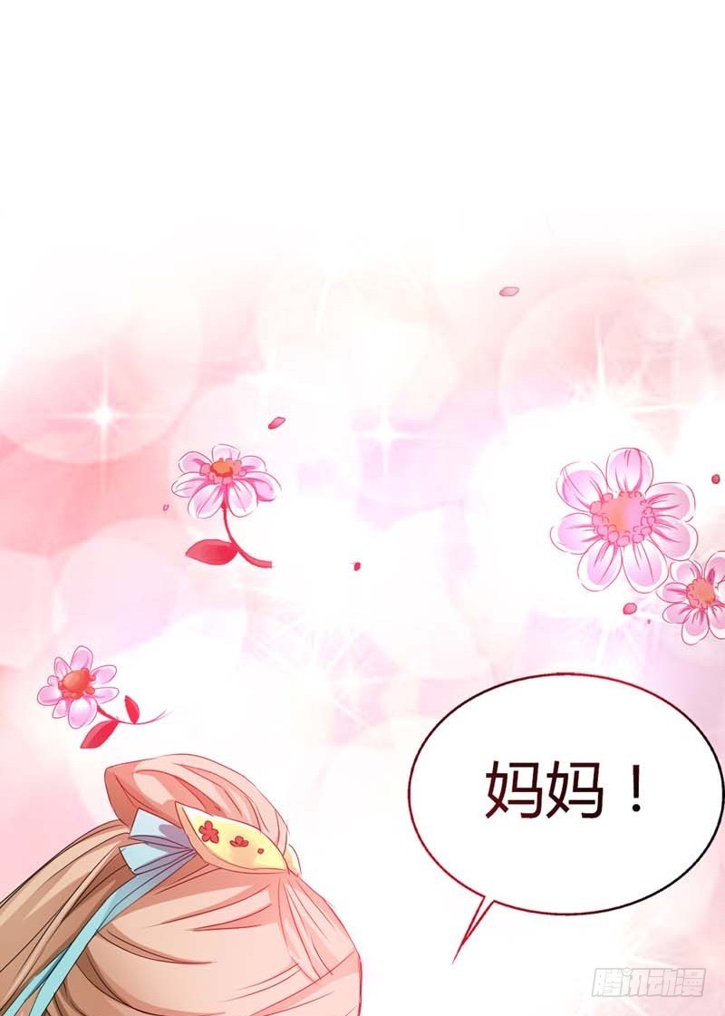 前传-知道撑还吃那么多-第10话