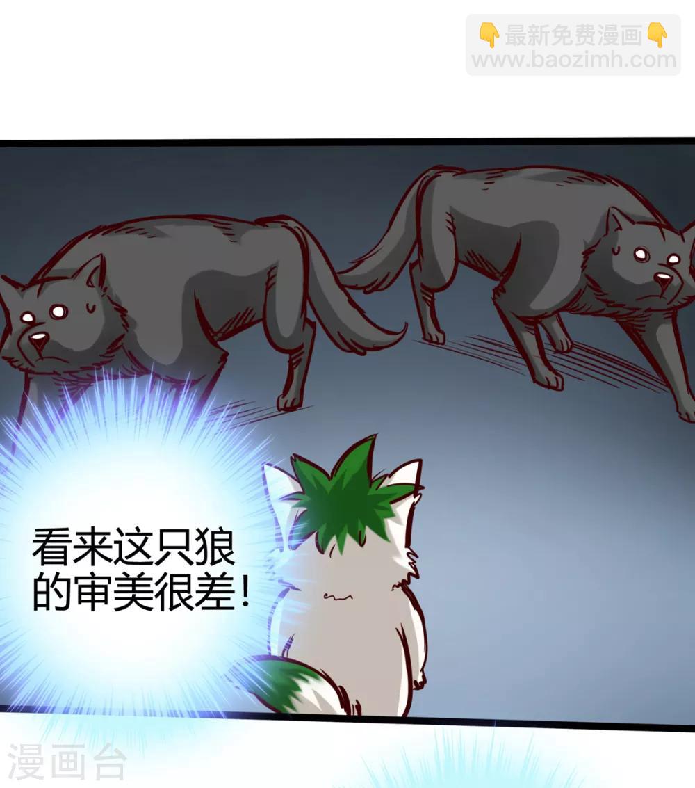 第14话-第16话