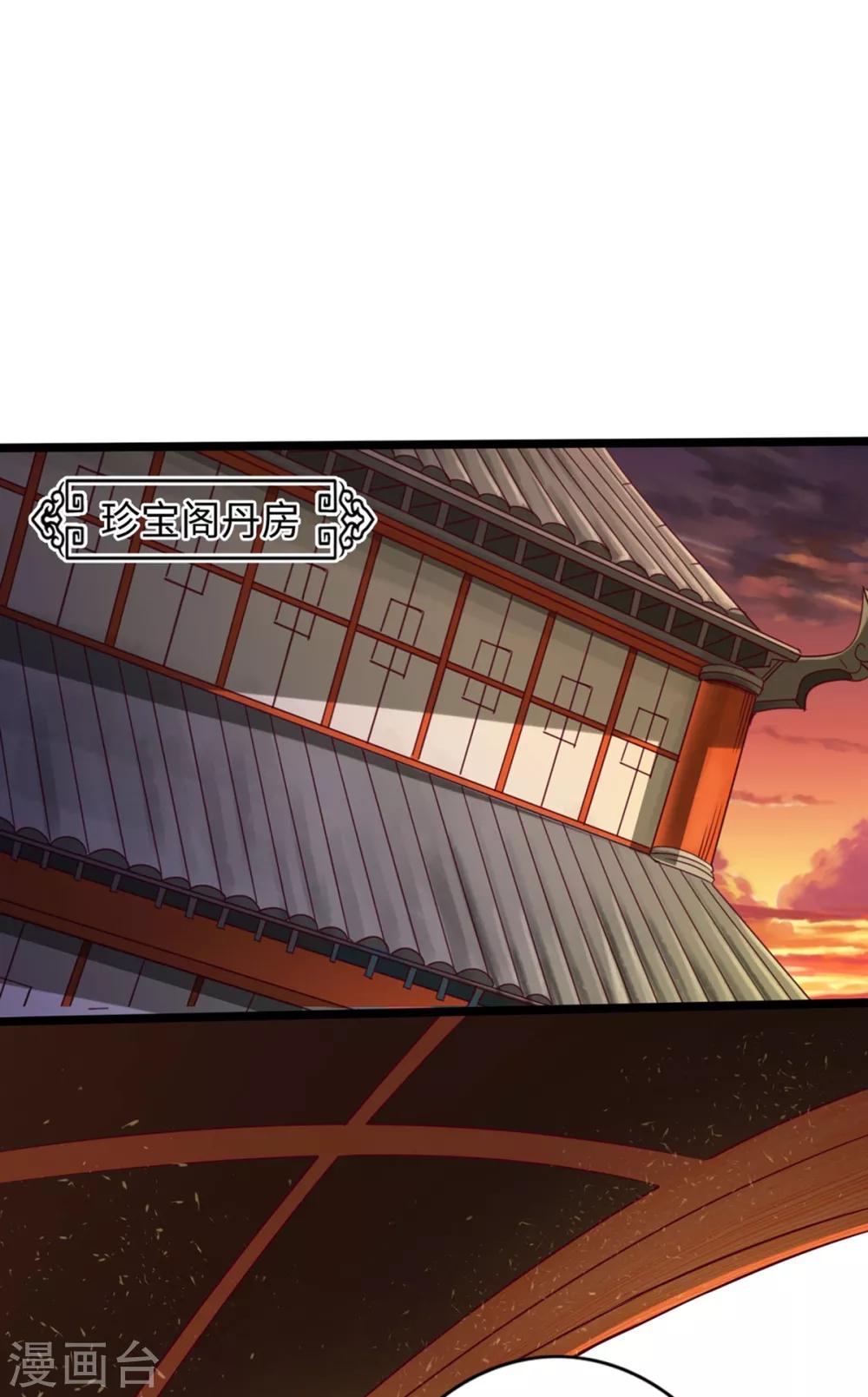 第18话-第20话