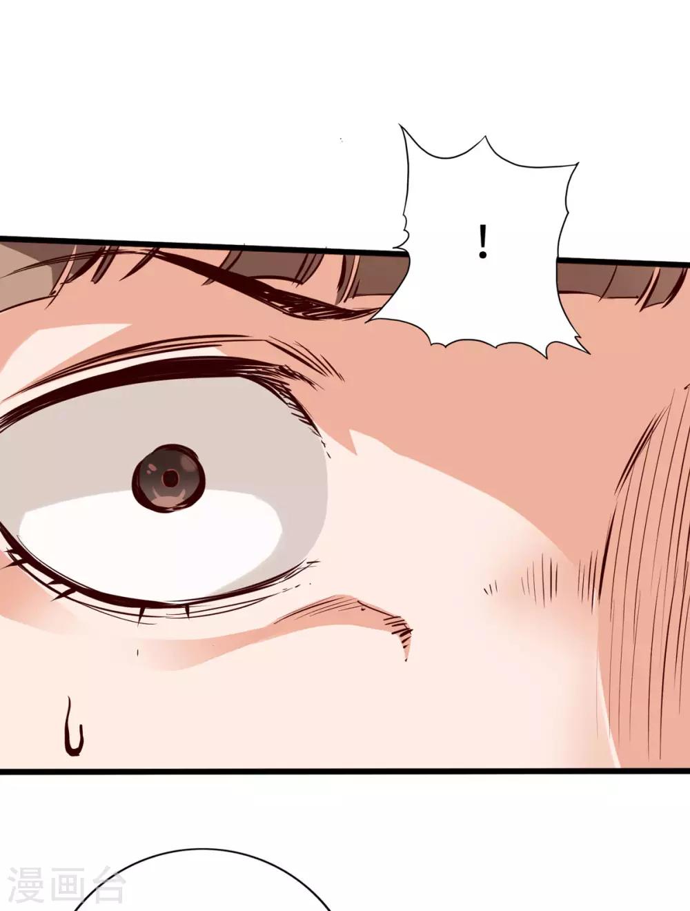 第22话-第24话