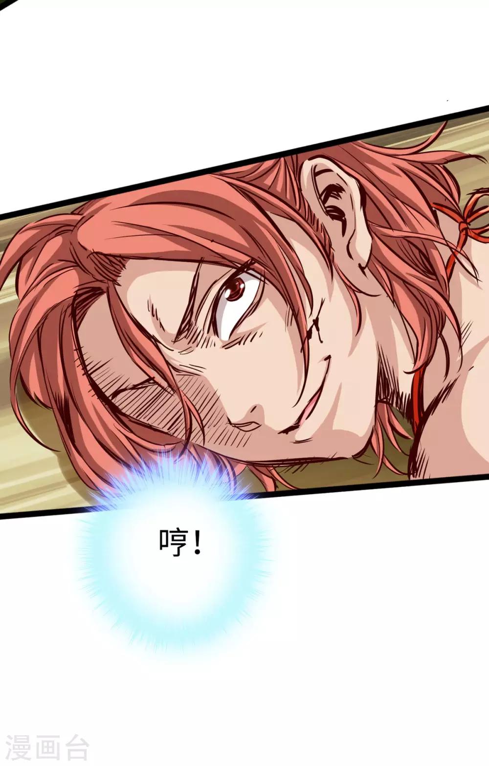 第22话-第24话