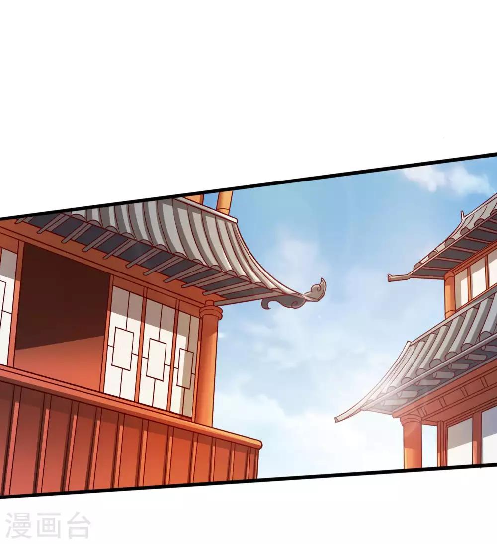 第3话-第4话