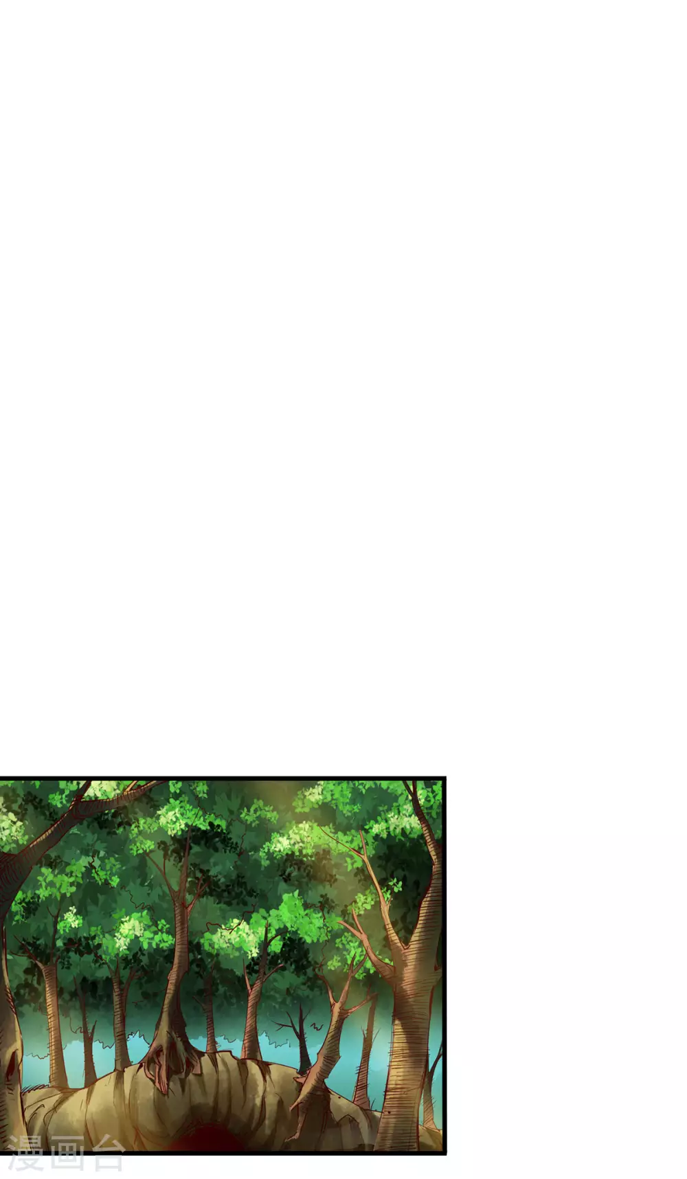 第33话-第38话
