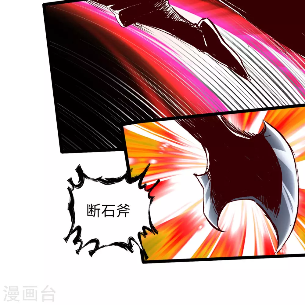 第35话-第40话