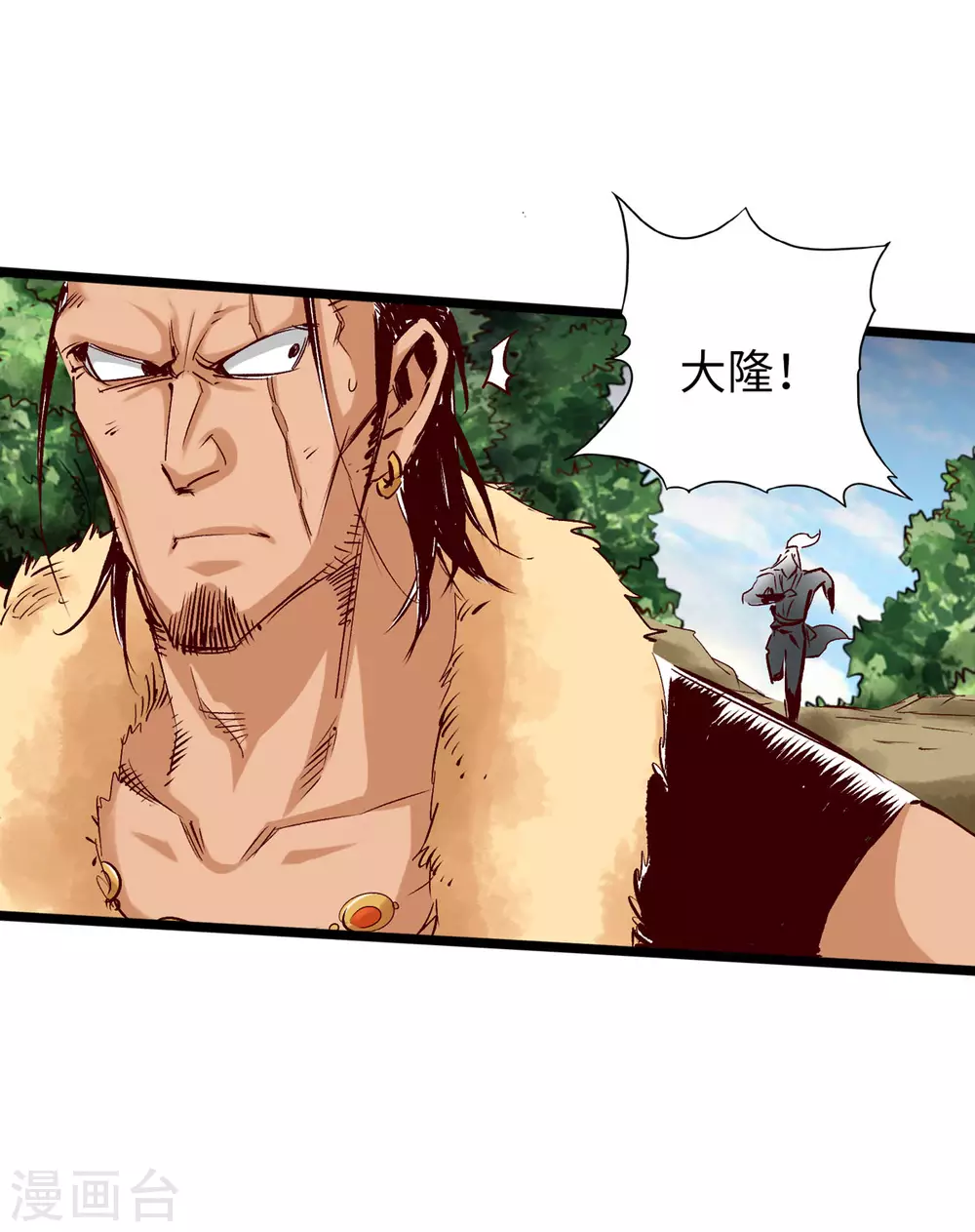 第37话-第42话