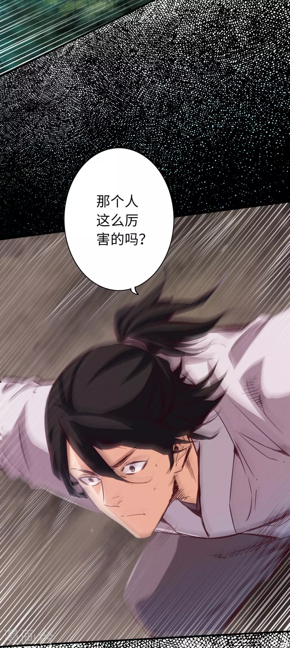 第41话-第46话