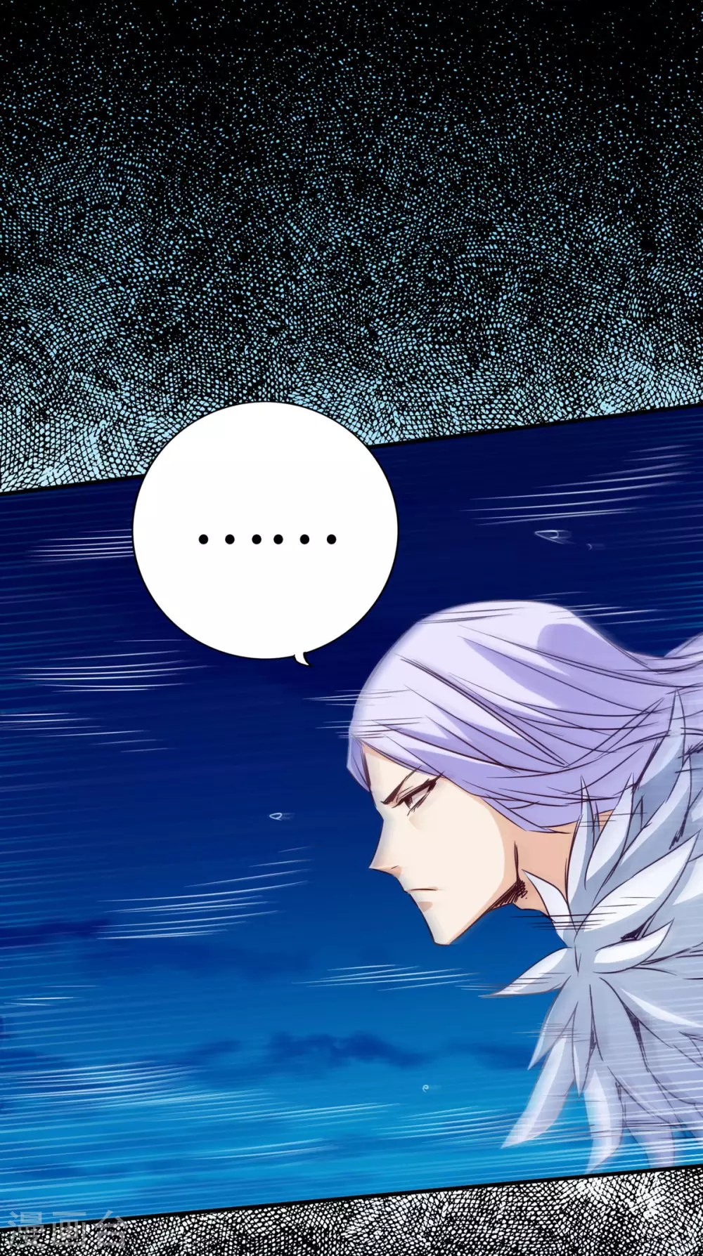 第41话-第46话