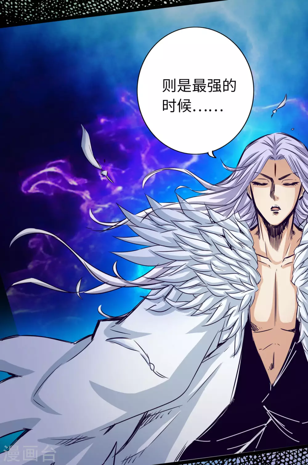 第41话-第46话