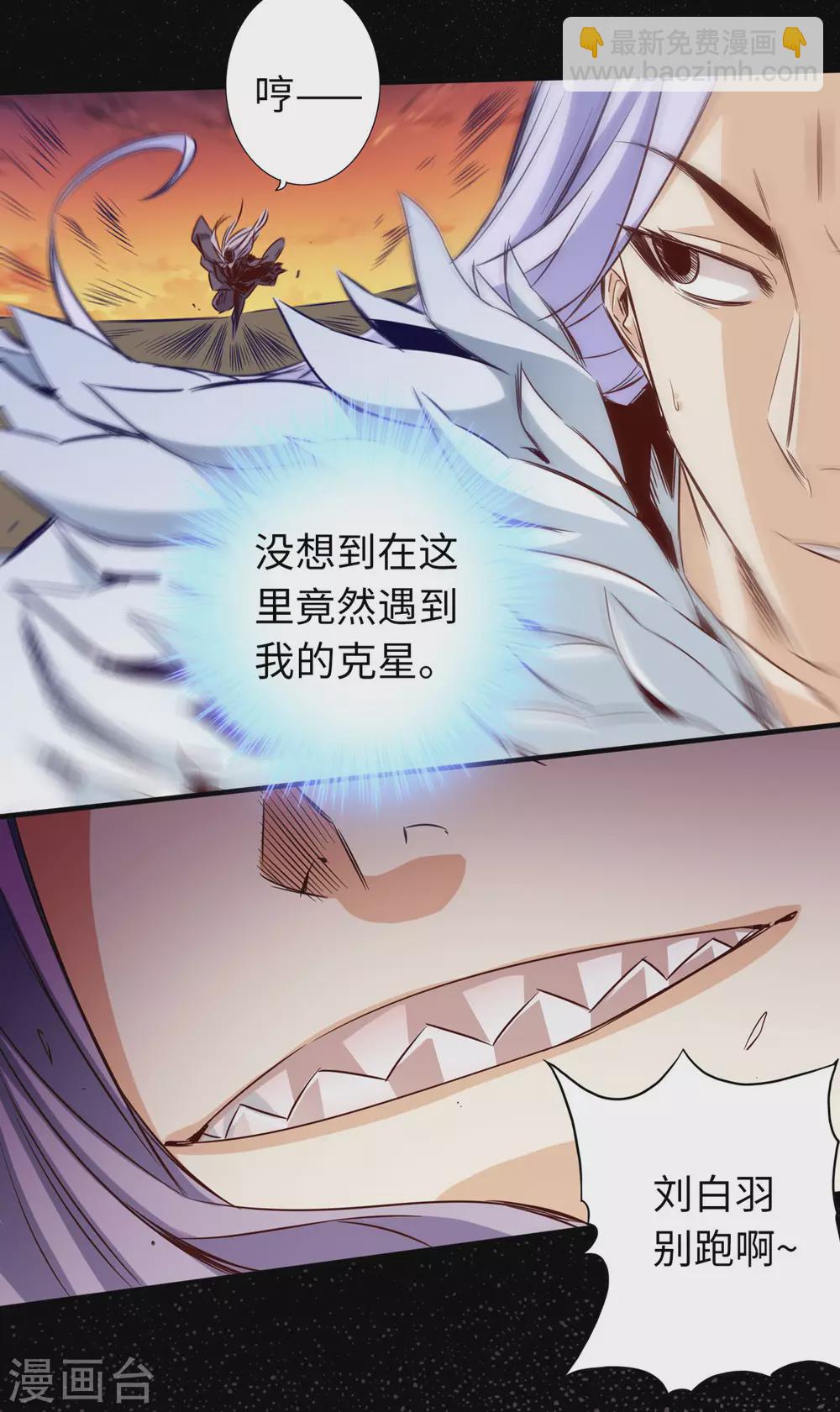 第41话-第46话
