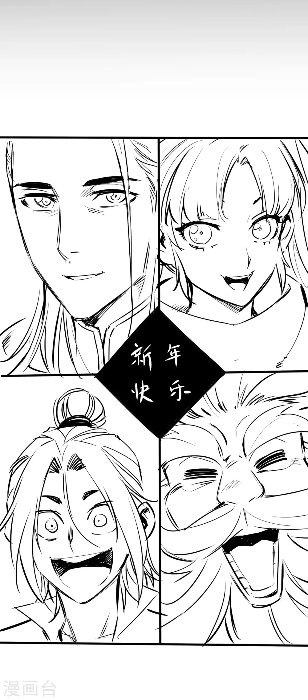 第41话-第46话