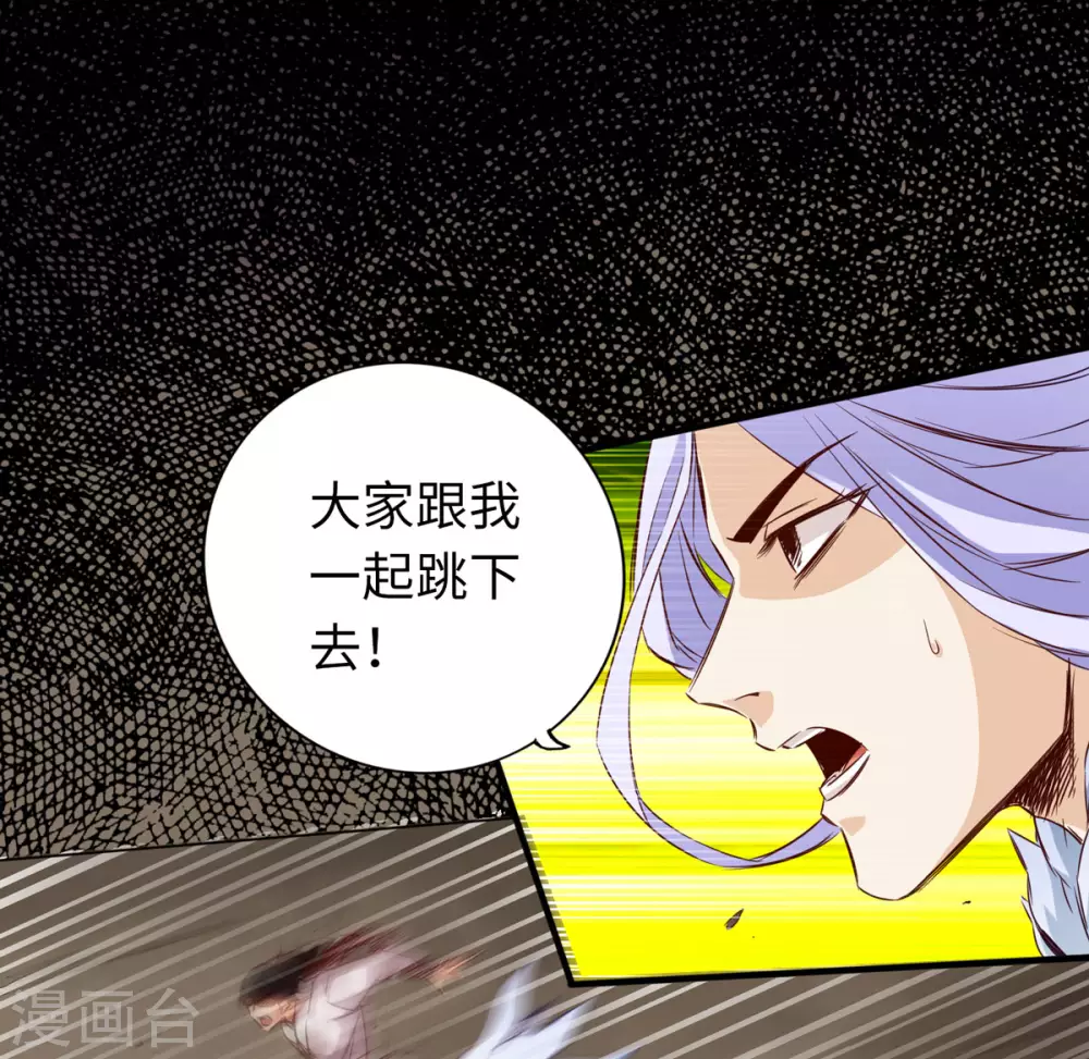 第41话-第46话