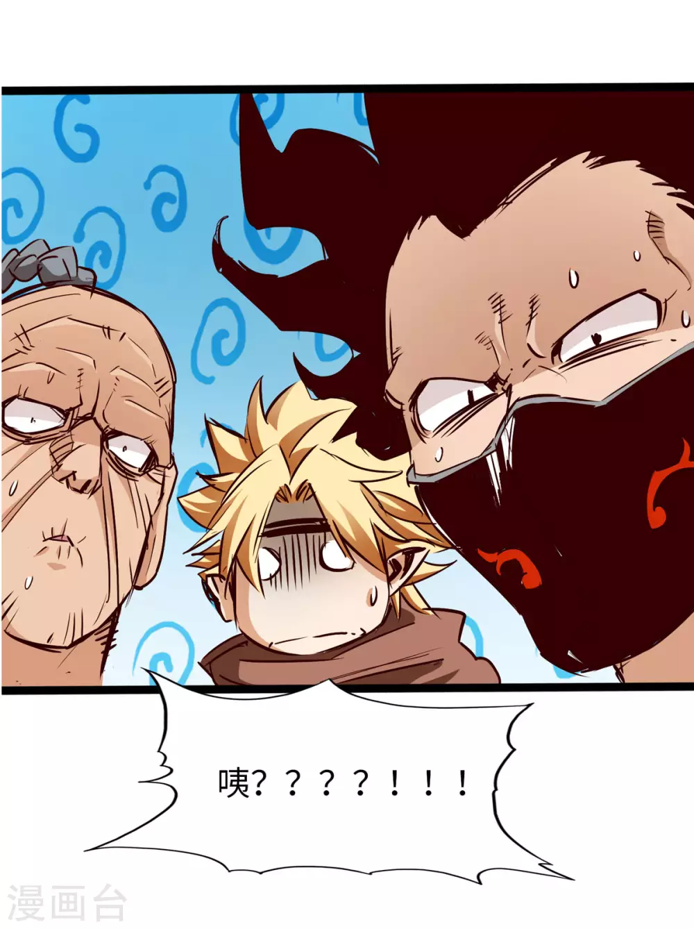 第49话-第54话