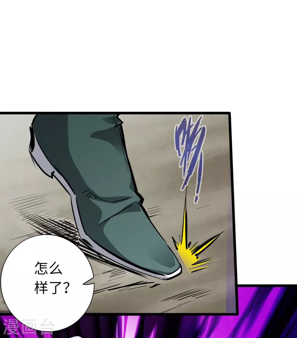 第51话-第56话