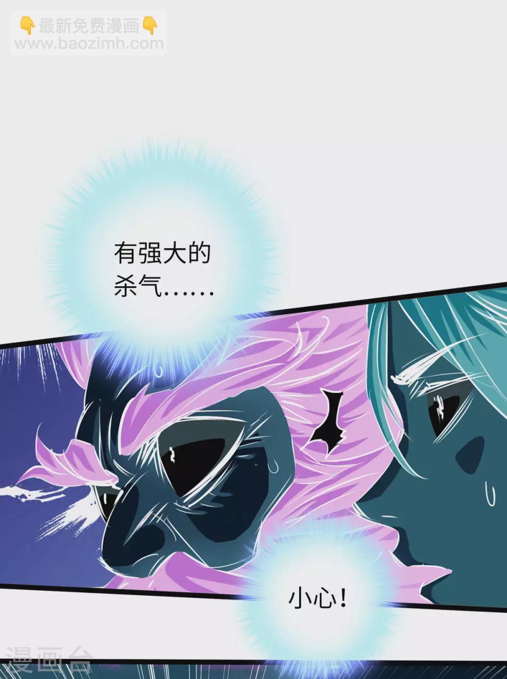 第51话-第56话