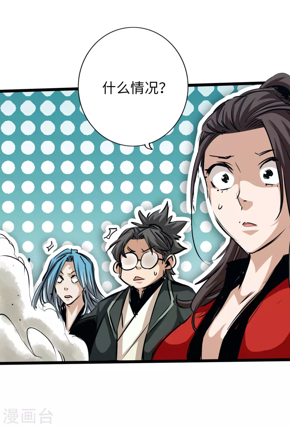 第51话-第56话