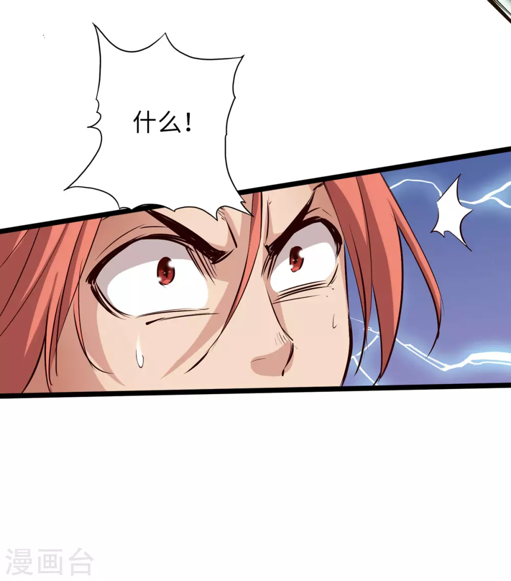 第55话-第60话