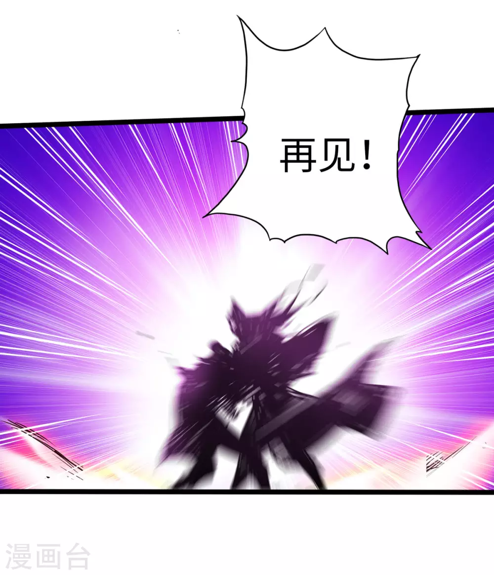 第55话-第60话