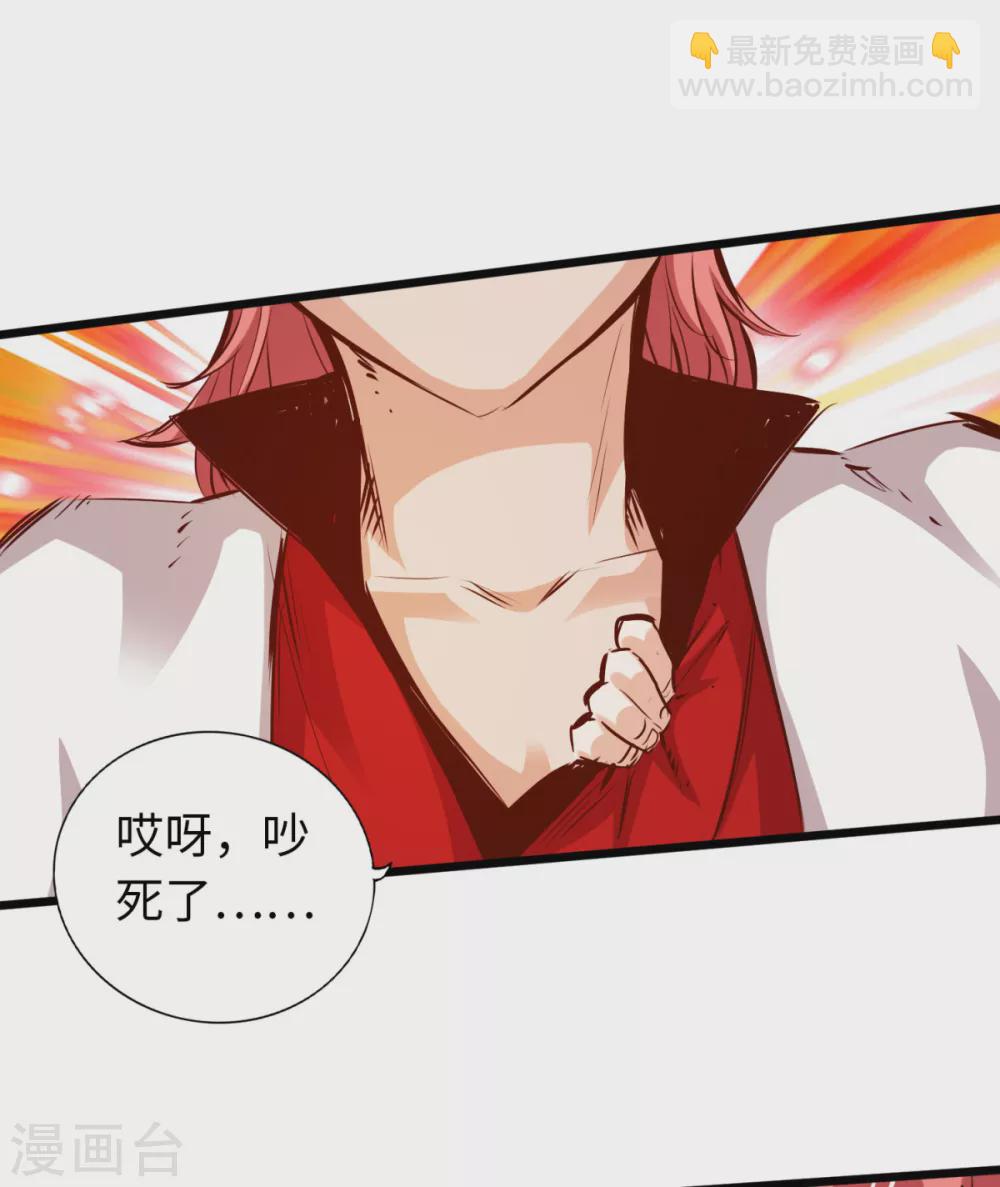 第58话-第64话