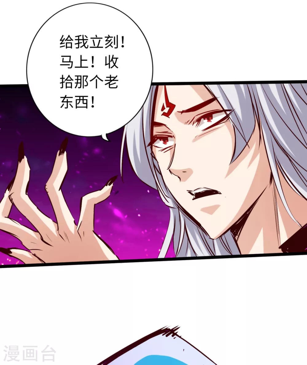 第58话-第64话