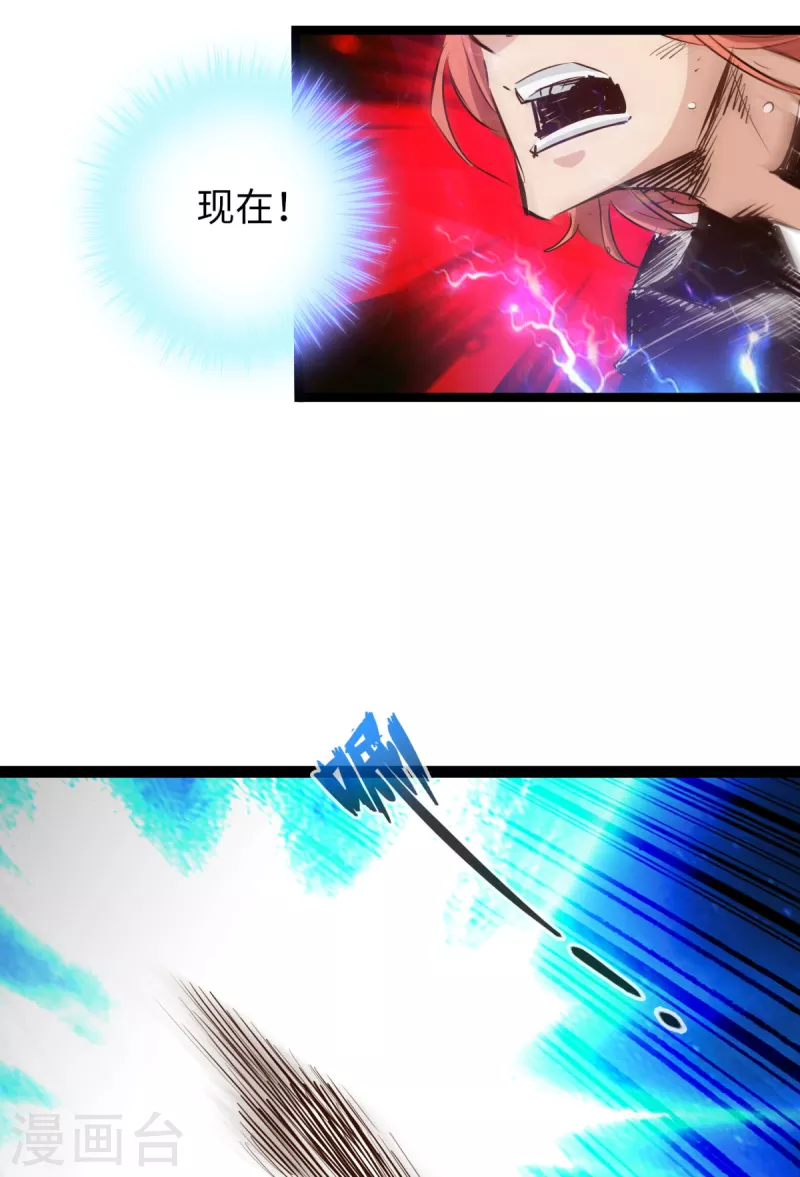 第60话-第66话