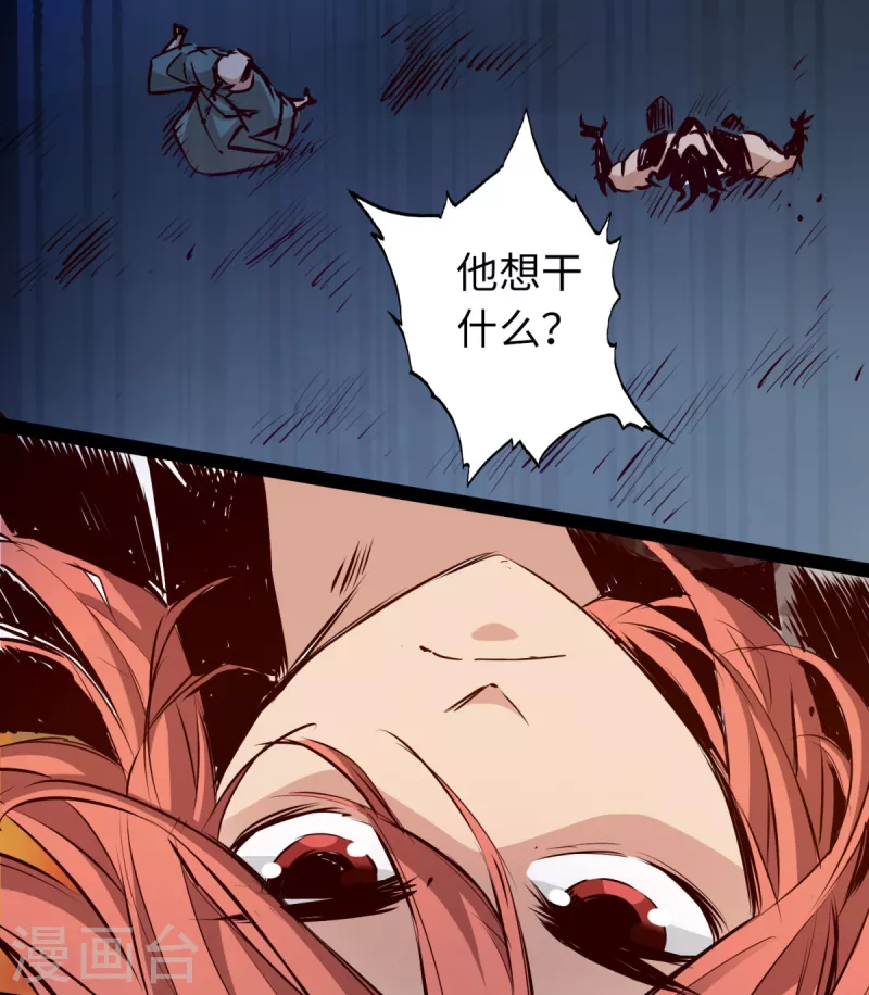 第60话-第66话
