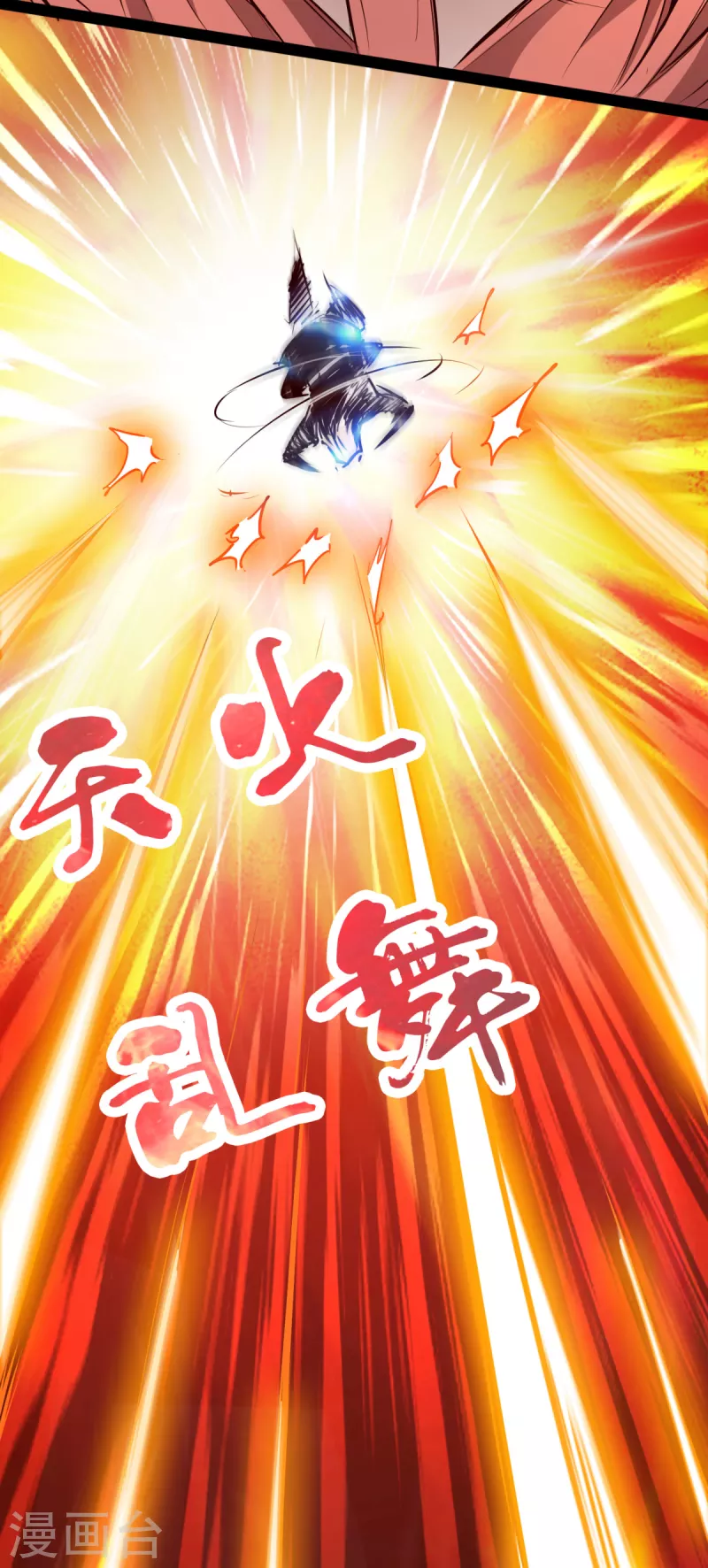 第60话-第66话