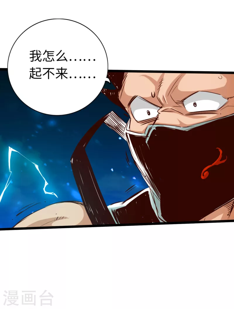 第60话-第66话