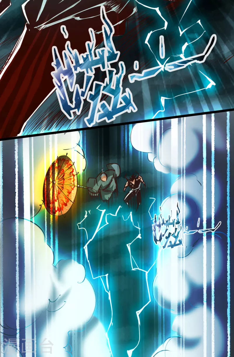 第60话-第66话