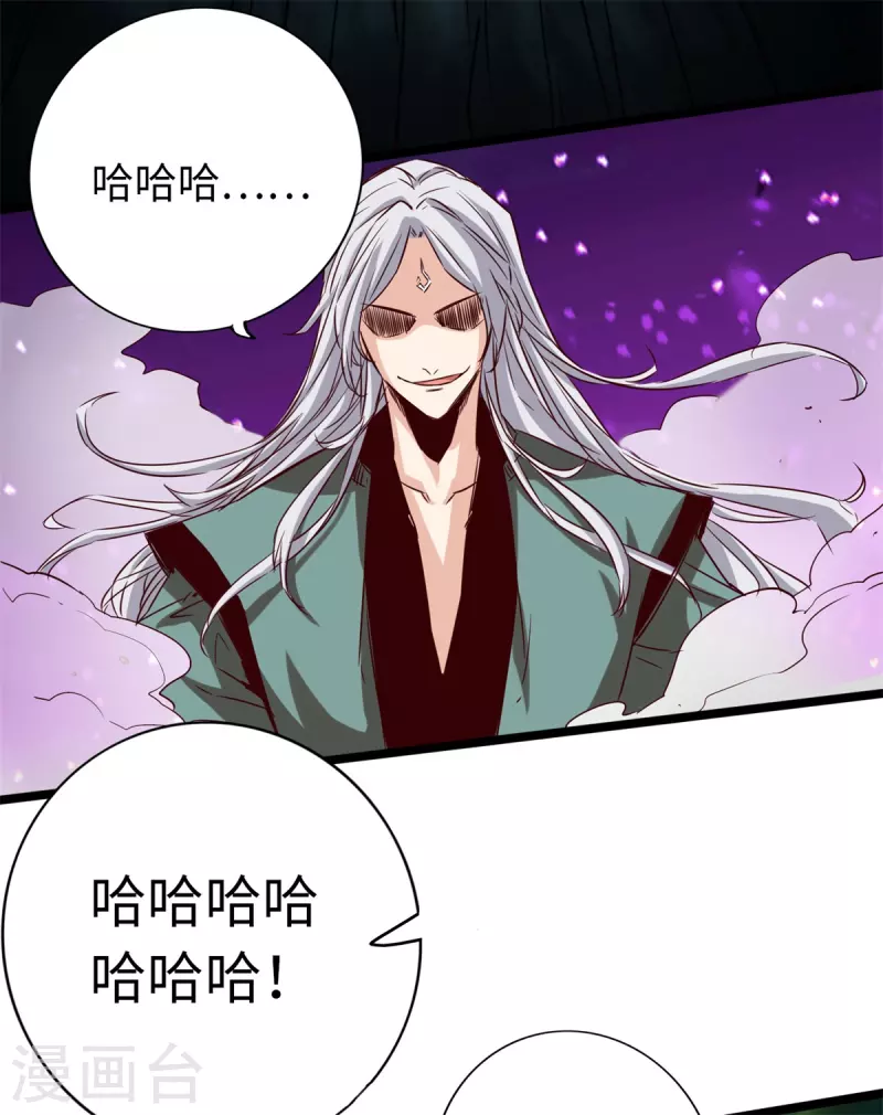 第63话-第70话