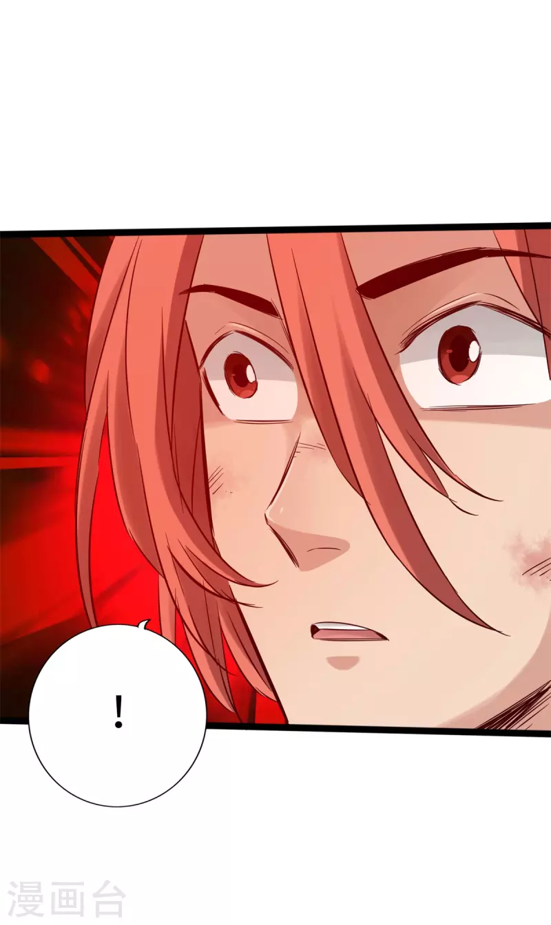 第63话-第70话