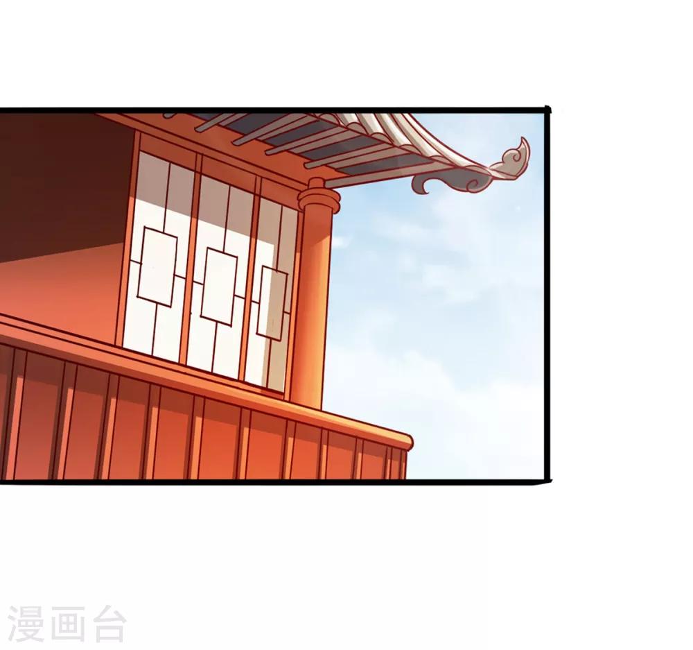 第7话-第8话
