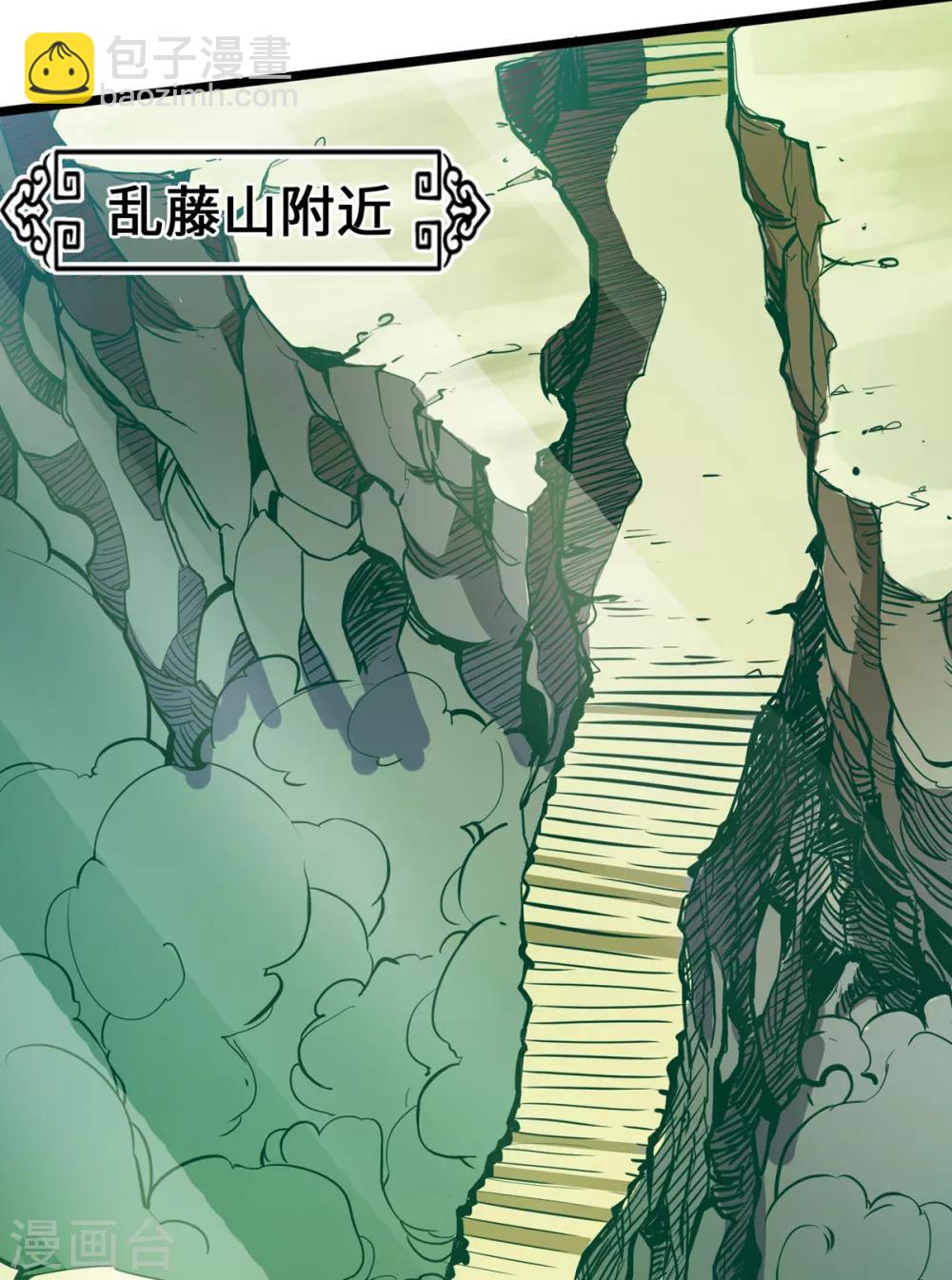第7话-第8话