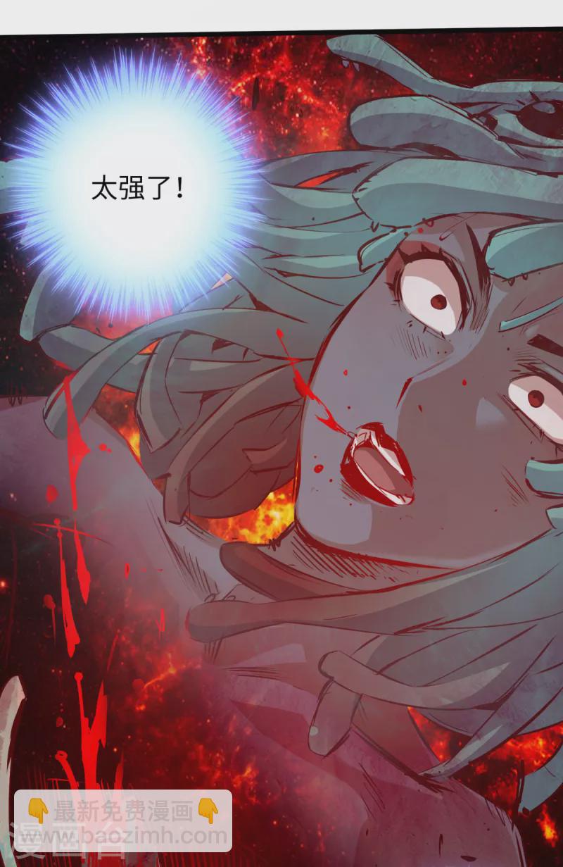 第65话-第72话