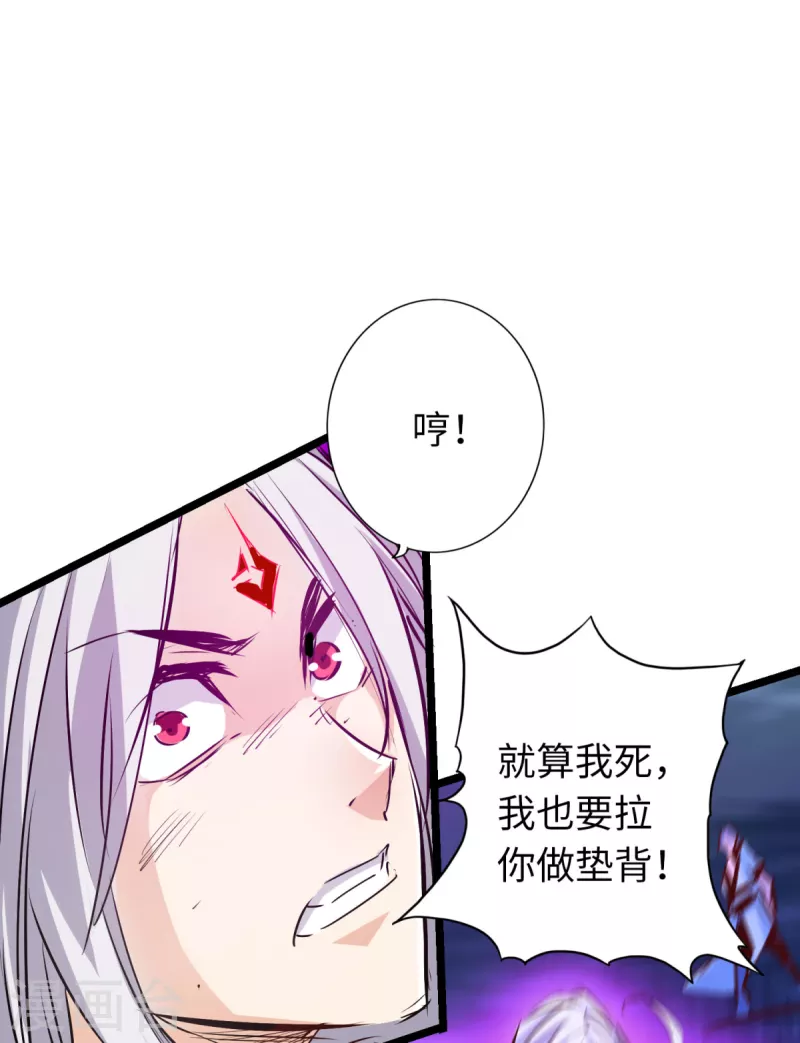 第65话-第72话