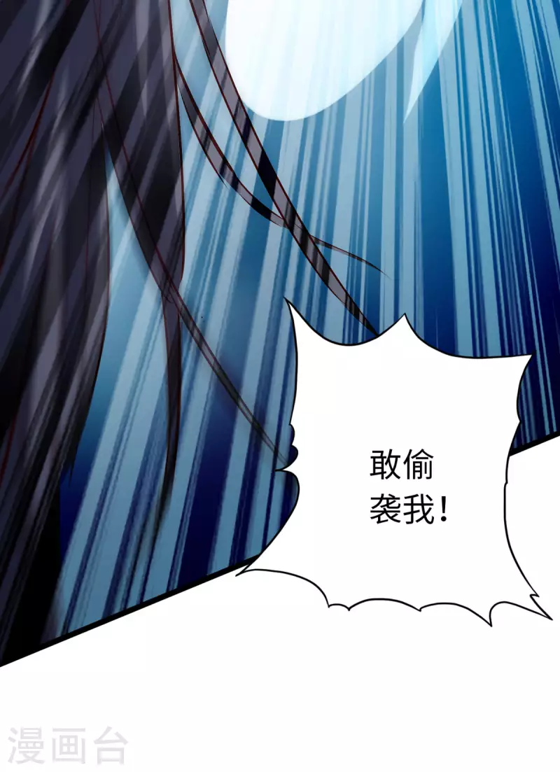 第67话-第74话