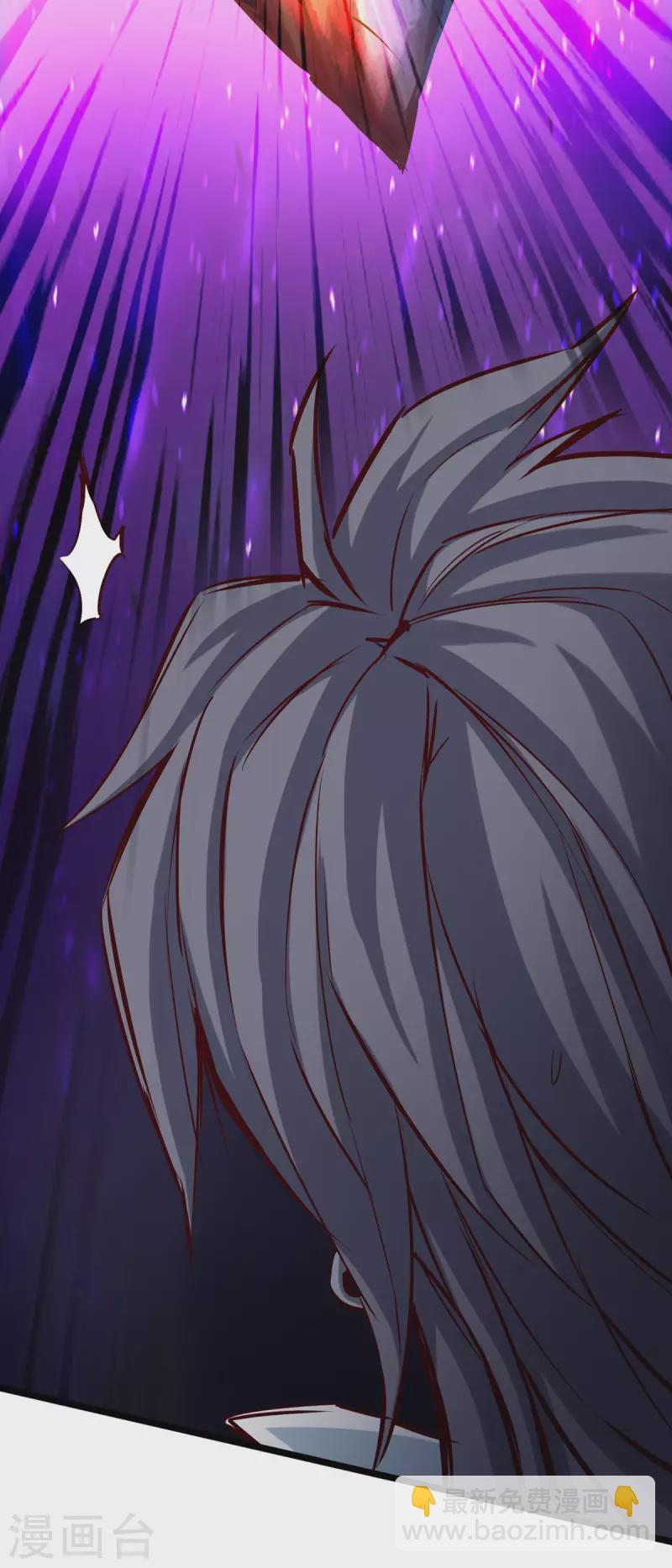 第67话-第74话