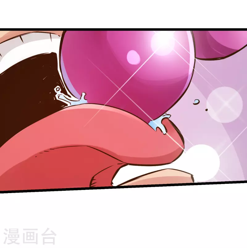 第83话(1/2)-第90话
