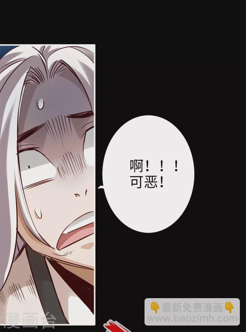 第89话-第96话