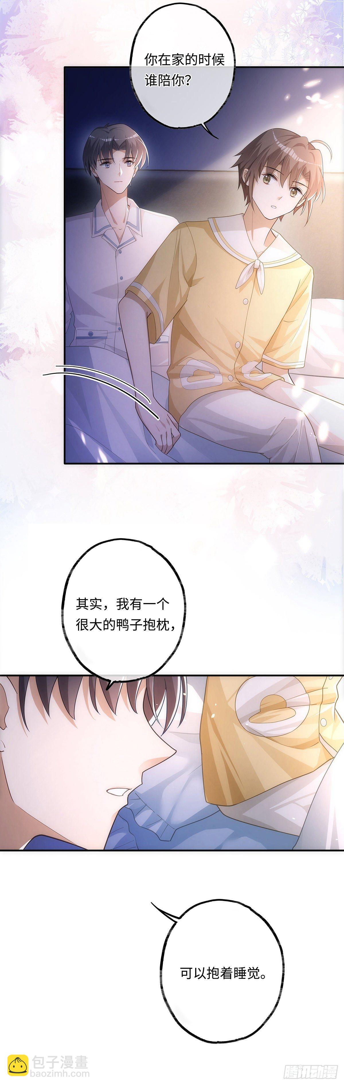 第11话 晚安-第14话