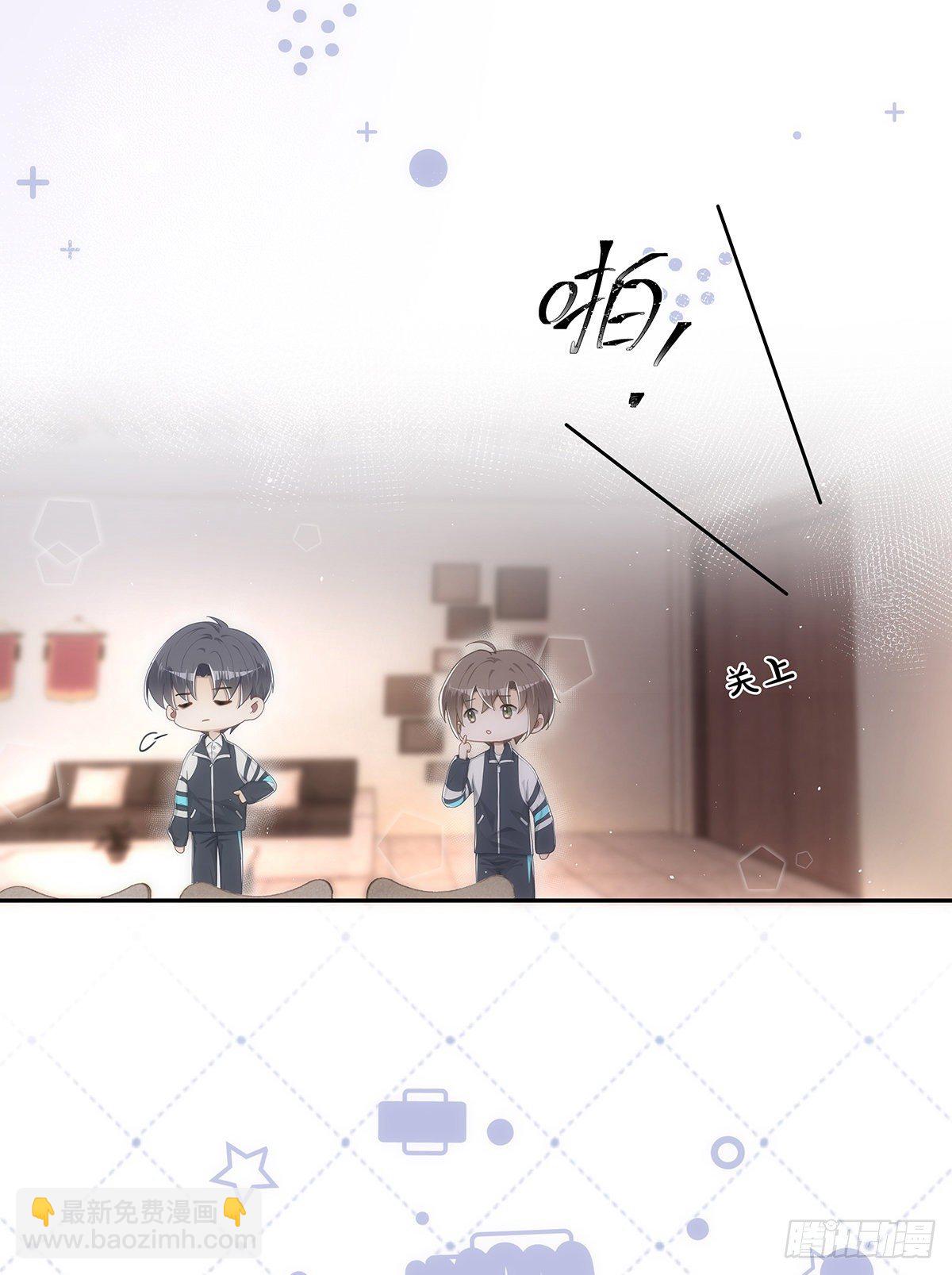 第34话 他的&ldquo;绯闻女友&rdquo;-第40话