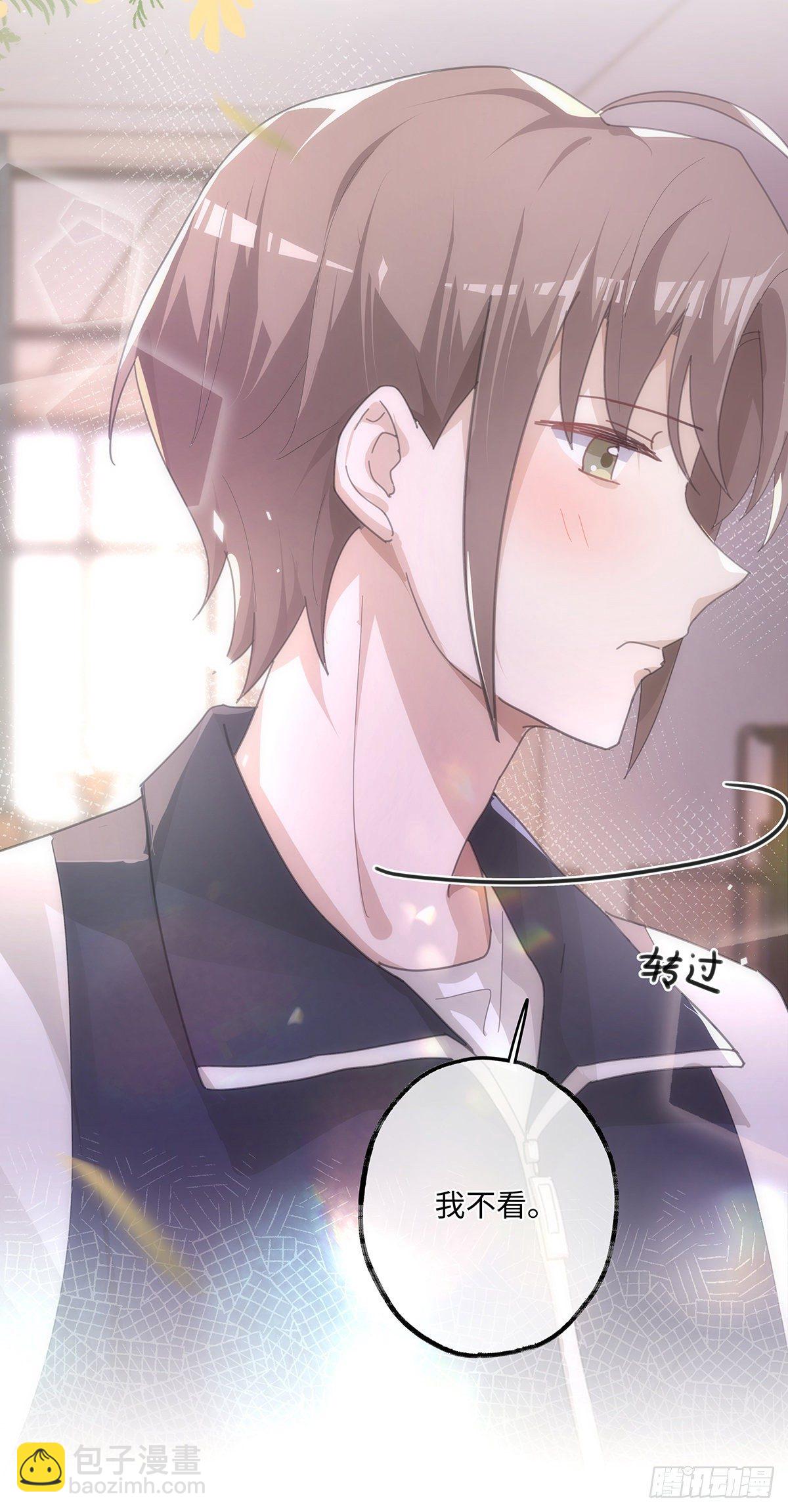 第34话 他的&ldquo;绯闻女友&rdquo;-第40话