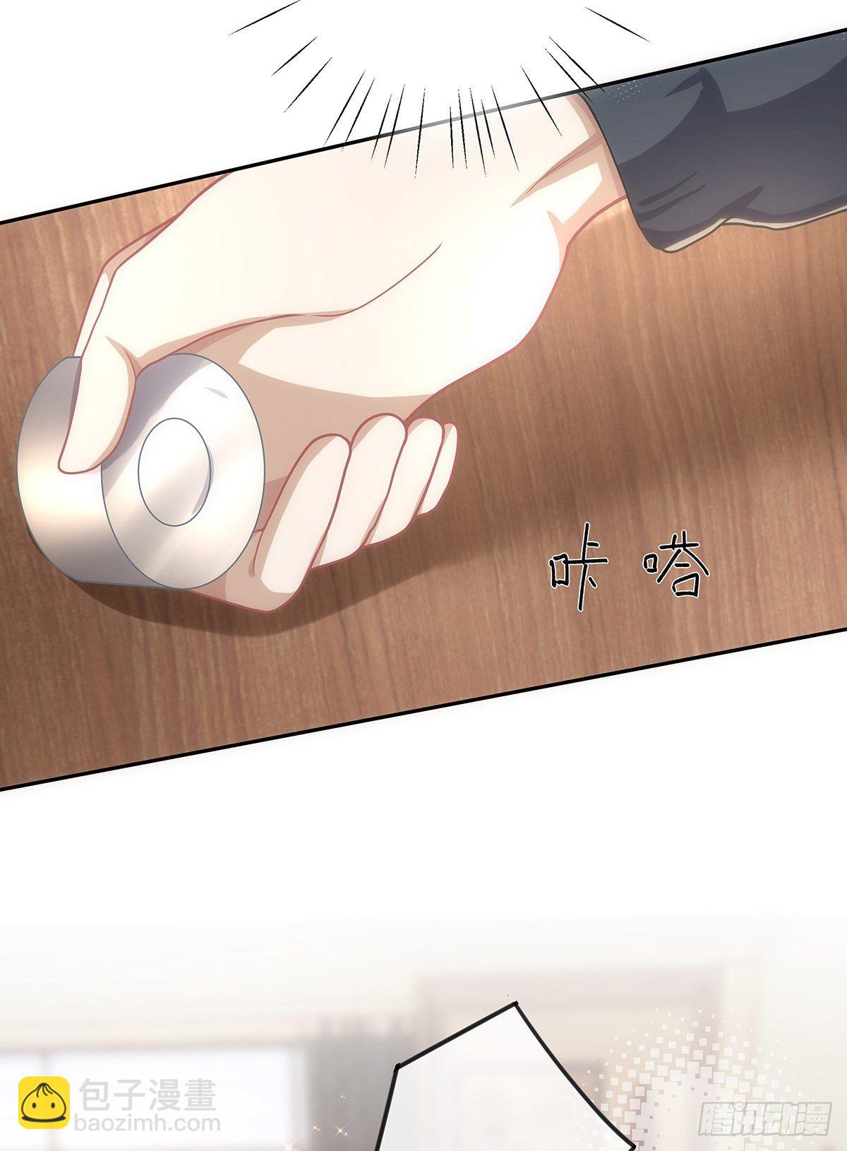 第34话 他的&ldquo;绯闻女友&rdquo;-第40话