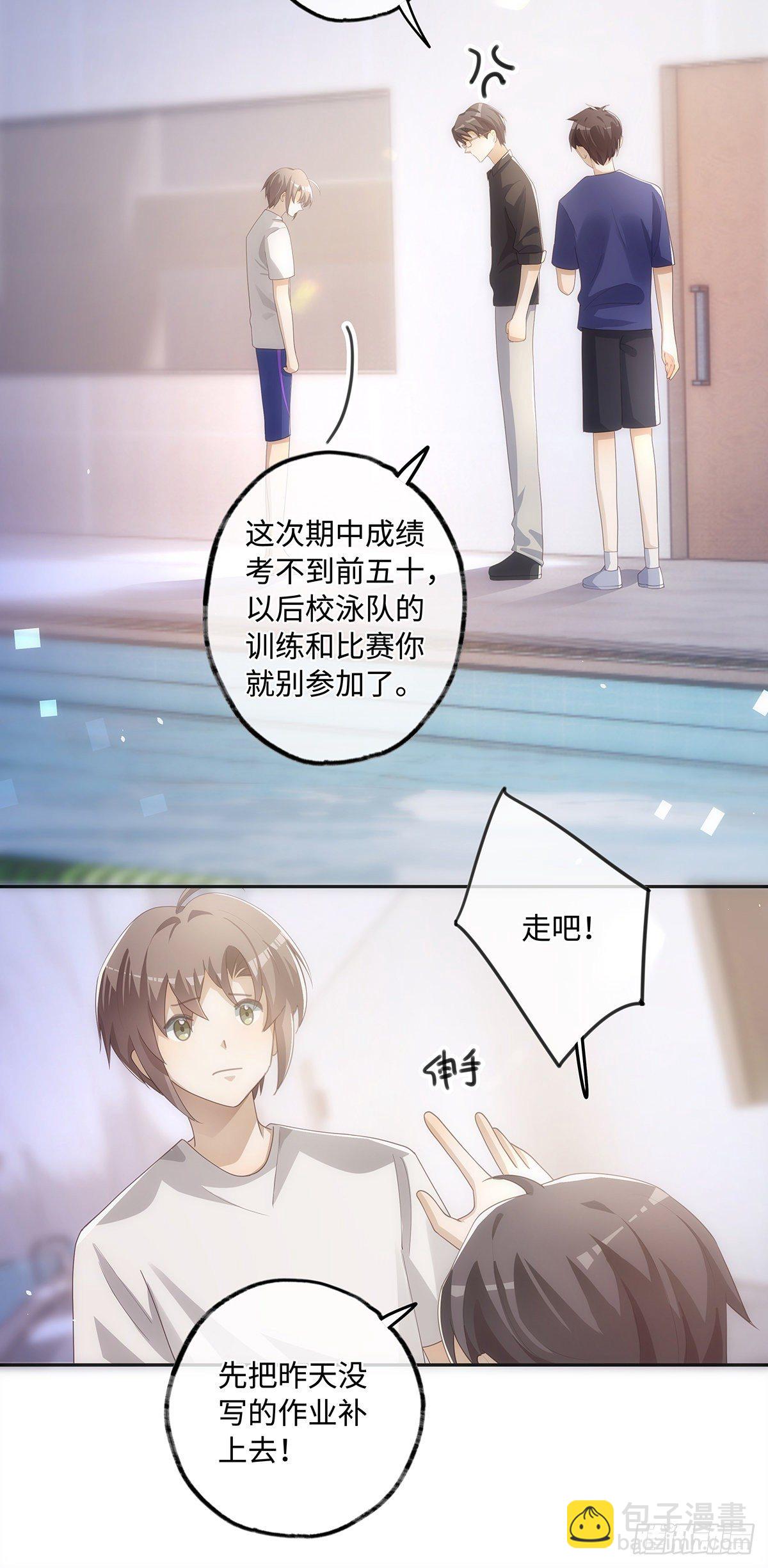 第36话 &ldquo;干儿子&rdquo;-第42话