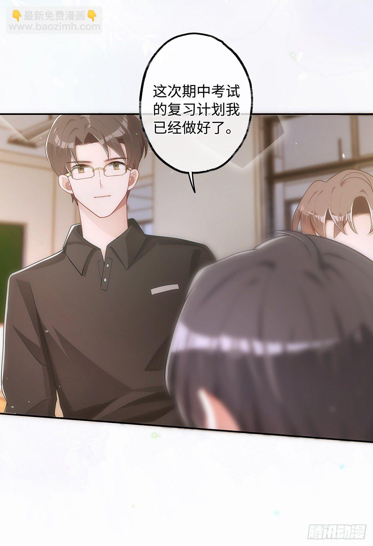 第36话 &ldquo;干儿子&rdquo;-第42话